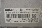 Εγκέφαλος Kia Ceed 2006-2012 BOSCH 391132A560 1039S37868 0281016571 13600196