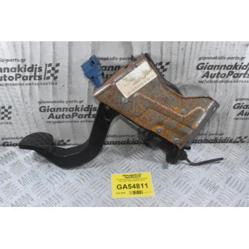 Πεντάλ Συμπλέκτη Volkswagen Amarok 2010-2021 2H0721059C (Γνήσιο)