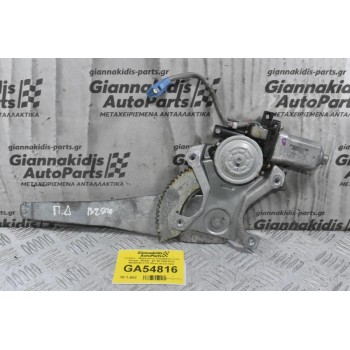 Γρύλλος - Μηχανισμός Παραθύρου Ford Ranger / Β2500 - BT-50 1998-2012 AE262100-1770 (Πίσω Δεξιά) 2pin