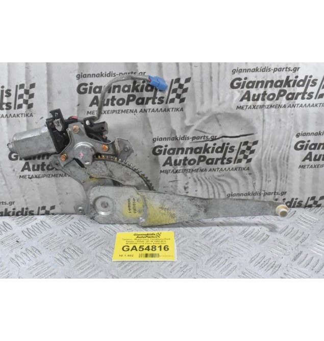 Γρύλλος - Μηχανισμός Παραθύρου Ford Ranger / Β2500 - BT-50 1998-2012 AE262100-1770 (Πίσω Δεξιά) 2pin