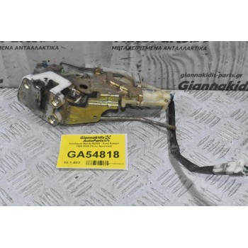 Κλειδαριά Mazda B2500 - Ford Ranger 1998-2005 (Πισω Αριστερά)