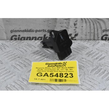 Μετρητής Μάζας Αέρα MAF Mazda B2500 / BT-50 - Ford Ranger WL 12V / WL 16V 1998-2010 197400-2010 (5pins) (Γνήσιο)