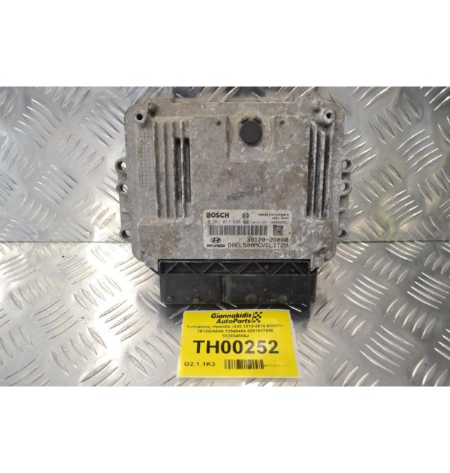 Εγκέφαλος Hyundai iX35 2010-2015 BOSCH 391202A000 13540464 0281017696 1039S4555J