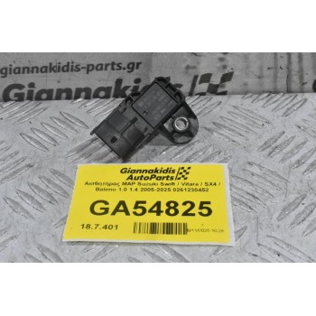 Αισθητήρας MAP Suzuki Swift / Vitara / SX4 / Baleno 1.0 1.4 2005-2025 0261230452