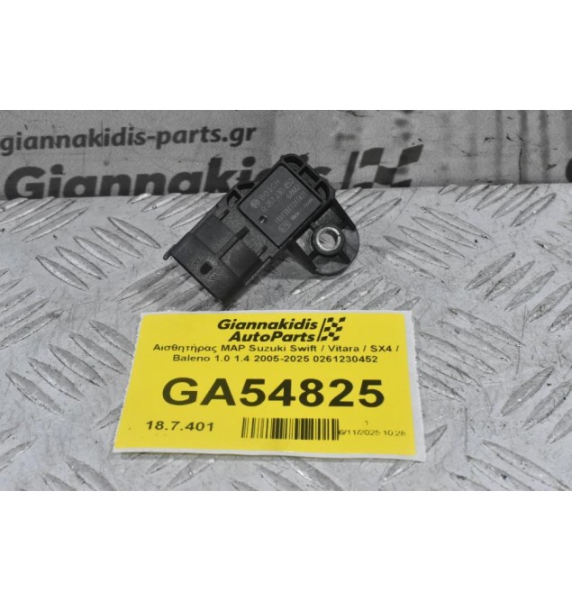 Αισθητήρας MAP Suzuki Swift / Vitara / SX4 / Baleno 1.0 1.4 2005-2025 0261230452