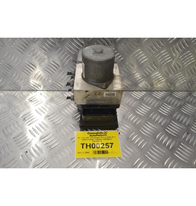 Μονάδα ABS Volkswagen Passat 2005-2016 3AA614109AQ 17654081 540856227 17618987-B