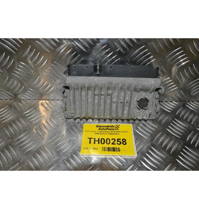 Εγκέφαλος Toyota Aqua 2014-2016 DENSO 896615C571 2756005510