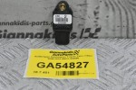 Αισθητήρας Αερόσακων Toyota Yaris / Hilux 2004-2015 89831-0W050