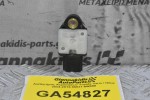 Αισθητήρας Αερόσακων Toyota Yaris / Hilux 2004-2015 89831-0W050