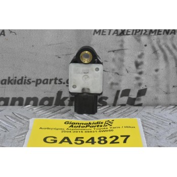 Αισθητήρας Αερόσακων Toyota Yaris / Hilux 2004-2015 89831-0W050