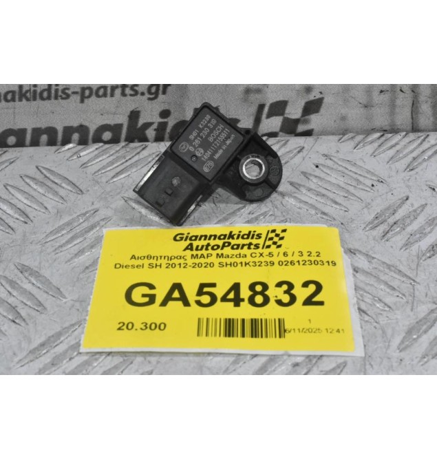 Αισθητηρας MAP Mazda CX-5 / 6 / 3 2.2 Diesel SH 2012-2020 SH01K3239 0261230319
