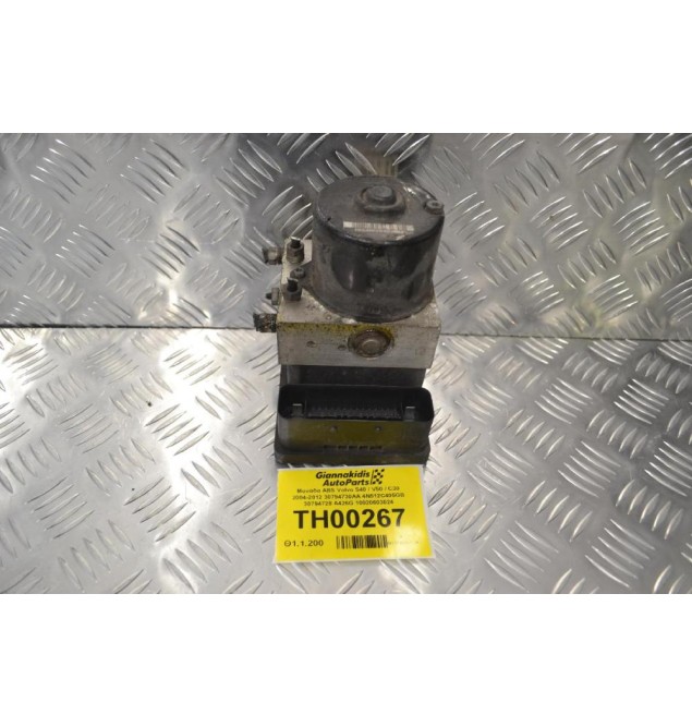 Μονάδα ABS Volvo S40 / V50 / C30 2004-2012 30794730AA 4N512C405GB 30794728 A426G 10020603024