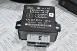 Σέτ Immobilizer Audi TT 2.0 2006-2015 (Eγκέφαλος / Κοντερ / Πλακετες / Κλειδαρια) 8J0907115L 8P0907115Q 0261201881 8P0907357H 8P0953549F 8P0907279N 8P0953549F