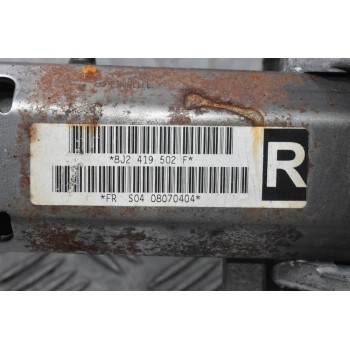 Κολωνα Τιμονιού Audi TT TTS TTRS 2006-2015 8J2419502F (Γνήσια)