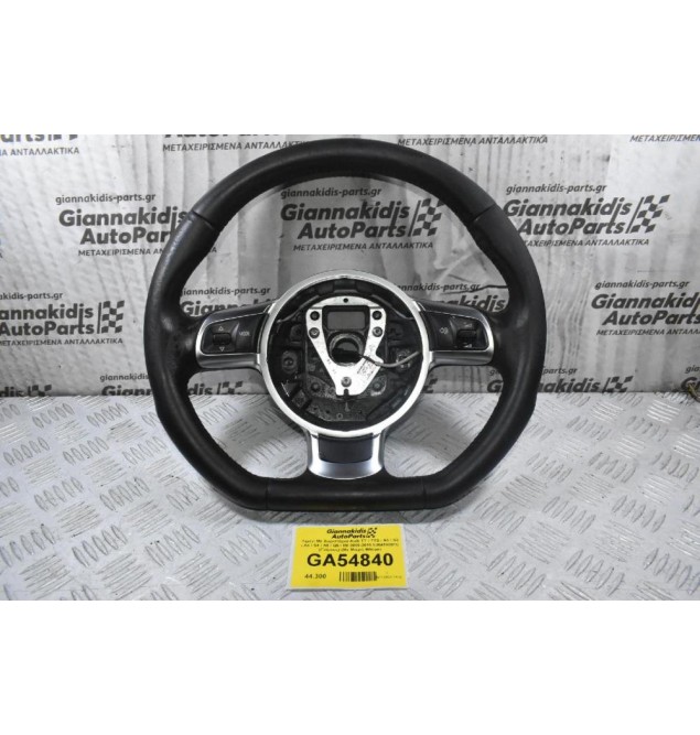 Τιμονι Με Χειριστήρια Audi TT / TTS / A3 / S3 / A4 / S4 / A5 / Q5 / R8 2006-2015 8J0419091C (Γνήσιος) (Με Μικρή Φθόρα)