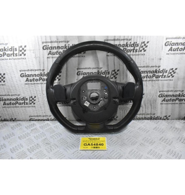 Τιμονι Με Χειριστήρια Audi TT / TTS / A3 / S3 / A4 / S4 / A5 / Q5 / R8 2006-2015 8J0419091C (Γνήσιος) (Με Μικρή Φθόρα)