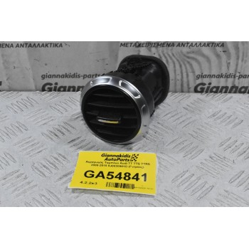 Αεραγωγός Ταμπλού Audi TT TTS TTRS 2006-2015 8J0820901D (Γνήσιος)