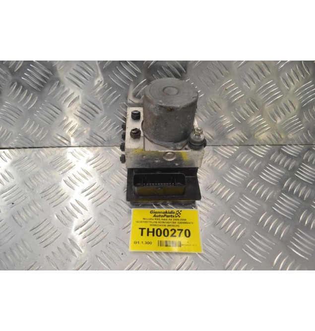 Μονάδα ABS Audi A4 2005-2008 8E0910517H014 8E0614517BF 0265950474 0265234336 (BOSCH)