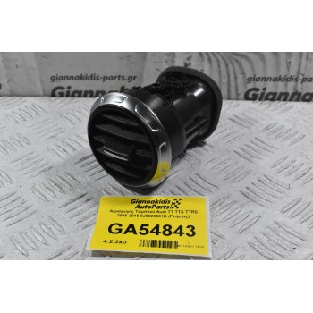 Αεραγωγός Ταμπλού Audi TT TTS TTRS 2006-2015 8J0820901D (Γνήσιος)
