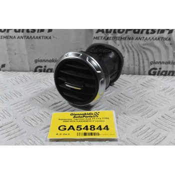 Αεραγωγός Ταμπλού Audi TT TTS TTRS 2006-2015 8J0820901D (Γνήσιος)