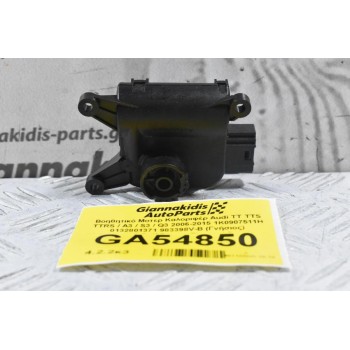 Βοηθητικό Μοτερ Καλοριφέρ Audi TT TTS TTRS / A3 / S3 / Q3 2006-2015 1K0907511H 0132801371 983398V-B (Γνήσιος) (Volkswagen Golf Passat Tiguan / Seat Leon / Skoda Yeti)