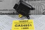 Βοηθητικό Μοτερ Καλοριφέρ Audi TT TTS TTRS / A3 / S3 / Q3 2006-2015 1K2907511C 0132801342 983385V-C (Γνήσιος) (Volkswagen Golf Passat Tiguan / Seat Leon / Skoda Yeti)