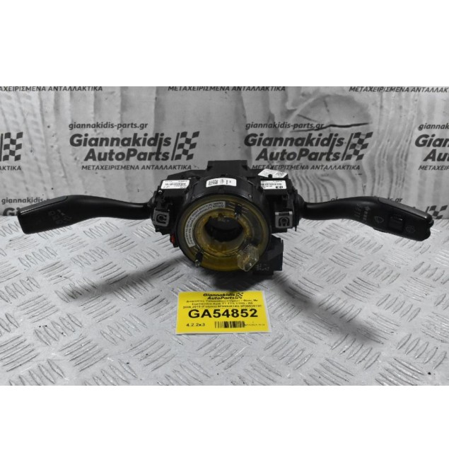 Διακόπτες Υαλοκαθαριστήρων / Φλάς Με Σερπαντίνα Audi TT TTS TTRS / R8 2006-2015 (Γνήσιο) 8P0953519G 8P0953513C 8J0907137J 1K0959653D 1K2959654