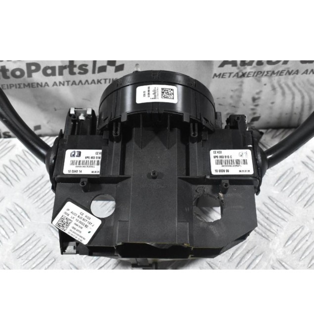 Διακόπτες Υαλοκαθαριστήρων / Φλάς Με Σερπαντίνα Audi TT TTS TTRS / R8 2006-2015 (Γνήσιο) 8P0953519G 8P0953513C 8J0907137J 1K0959653D 1K2959654