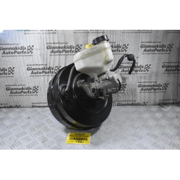 Σεβρό Φρένων - Σεβρόφρενο Με Αντλία Volkswagen Amarok 2008-2018 2H2612101 (Γνήσιο)