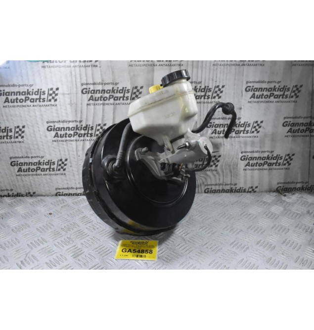 Σεβρό Φρένων - Σεβρόφρενο Με Αντλία Volkswagen Amarok 2008-2018 2H2612101 (Γνήσιο)