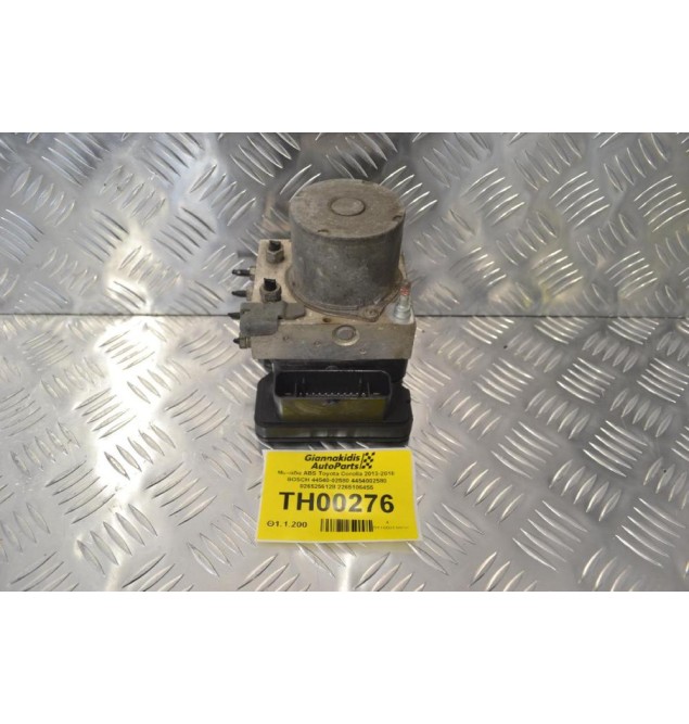 Μονάδα ABS Toyota Corolla 2013-2018  BOSCH 44540-02580 4454002580 0265256128 2265106455
