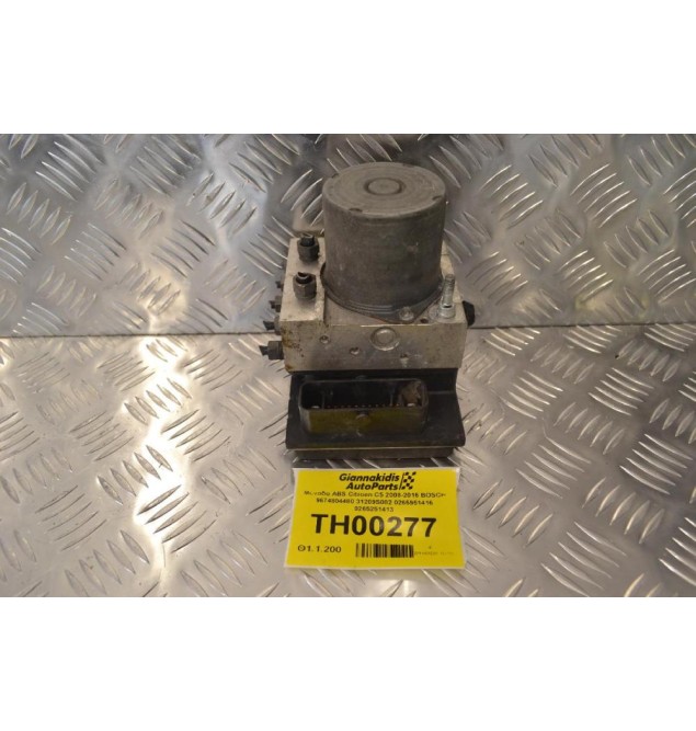 Μονάδα ABS Citroen C5 2008-2016 BOSCH 9674804480 31209S082 0265951416 0265251413
