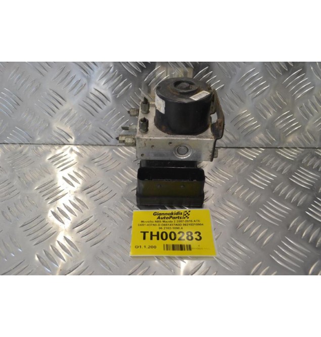 Μονάδα ABS Mazda 2 2007-2015 ATE D651-437A0-D D651437A0D 06210210904 06.2102-1090.4