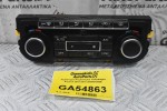 Χειριστήριο Κλιματισμού Volkswagen Amarok 2010-2018 2H0907040E