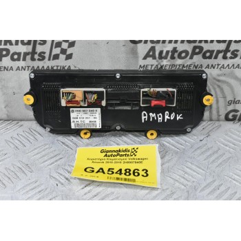 Χειριστήριο Κλιματισμού Volkswagen Amarok 2010-2018 2H0907040E