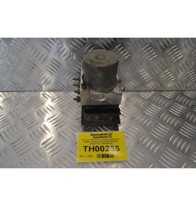 Μονάδα ABS Nissan Primera 2002-2007 BOSCH 060223/2/3324 06022323324 0265231317 0265800334
