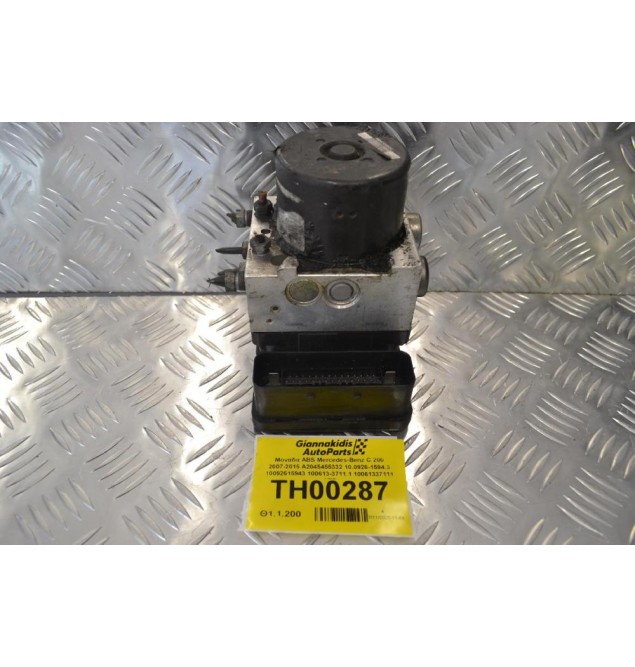 Μονάδα ABS Mercedes-Benz C 200 2007-2015 A2045455332 10.0926-1594.3 10092615943 100613-3711.1 10061337111 ATE