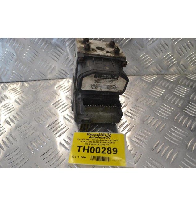 Μονάδα ABS Toyota Corolla 2002-2004 BOSCH 44510-02050 4451002050 0265216850 0273004571