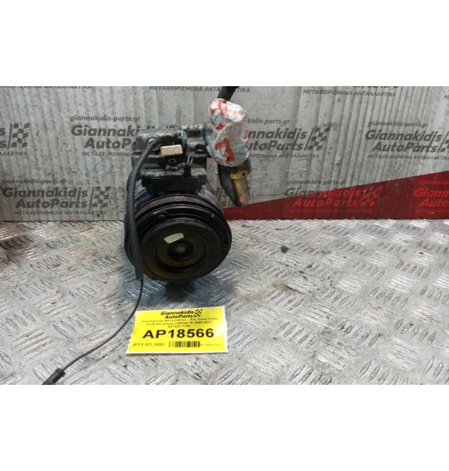Κομπρεσέρ Aircondition - A/C Iveco Daily Κωδ.Κινητηρα 1ΑΕ0481Β 2000-2007 447220-7290