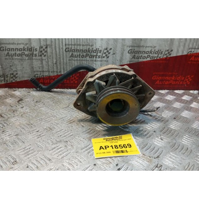 Δυναμό Nissan Vanette Κωδ.Κινητηρα LD23 1995-2000