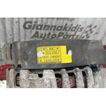 Δυναμό Kia Sportage Κωδ.Κινητηρα D4FD 2011-2014 37300-2Α850