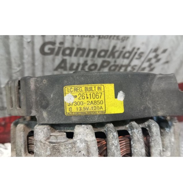 Δυναμό Kia Sportage Κωδ.Κινητηρα D4FD 2011-2014 37300-2Α850