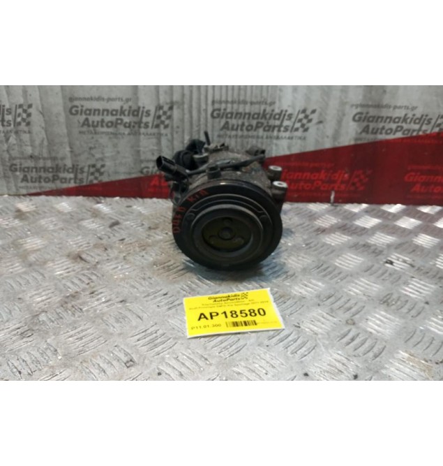 Κομπρεσέρ Aircondition - A/C Κωδ.Κινητηρα D4FD Kia Sportage 2011-2014