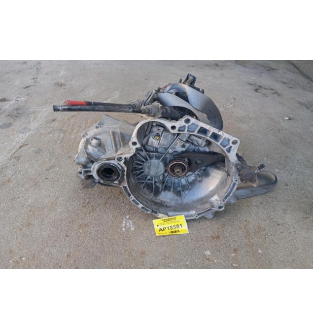 Χειροκίνητο Σασμάν Hyundai Accent Κωδ.Κινητηρα G4EA 2000-2004