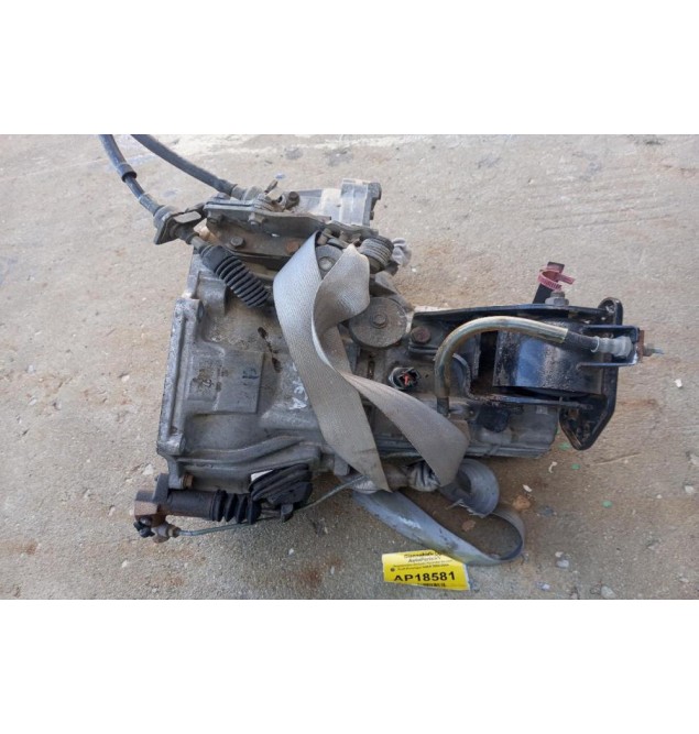 Χειροκίνητο Σασμάν Hyundai Accent Κωδ.Κινητηρα G4EA 2000-2004