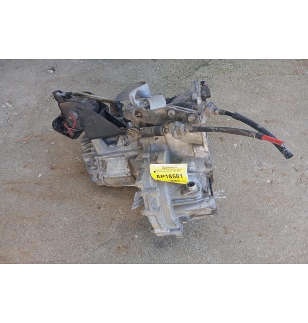 Χειροκίνητο Σασμάν Hyundai Accent Κωδ.Κινητηρα G4EA 2000-2004