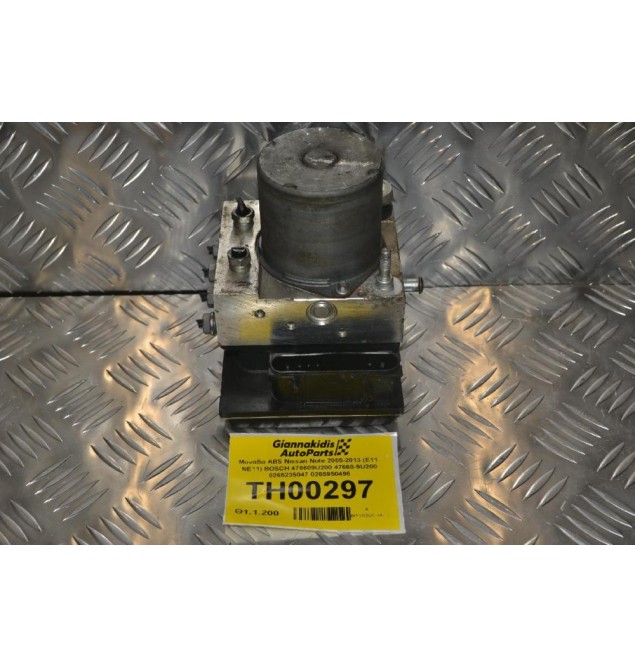 Μονάδα ABS Nissan Note 2005-2013 (E11, NE11) BOSCH 476609U200 47660-9U200 0265235047 0265950496