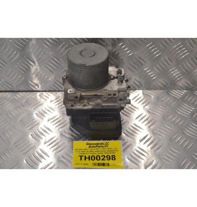 Μονάδα ABS Toyota RAV 4 2012-2019 (_A4_) 2.2 D 4WD (ALA49) 44540-42302 4454042302 133000-0710 89541-42562 8954142562 22107002S
