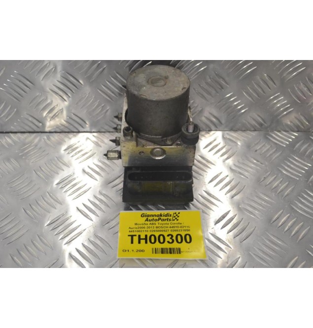 Μονάδα ABS Toyota Corolla / Auris2006-2012 BOSCH 44510-02110 4451002110 0265800527 0265231858