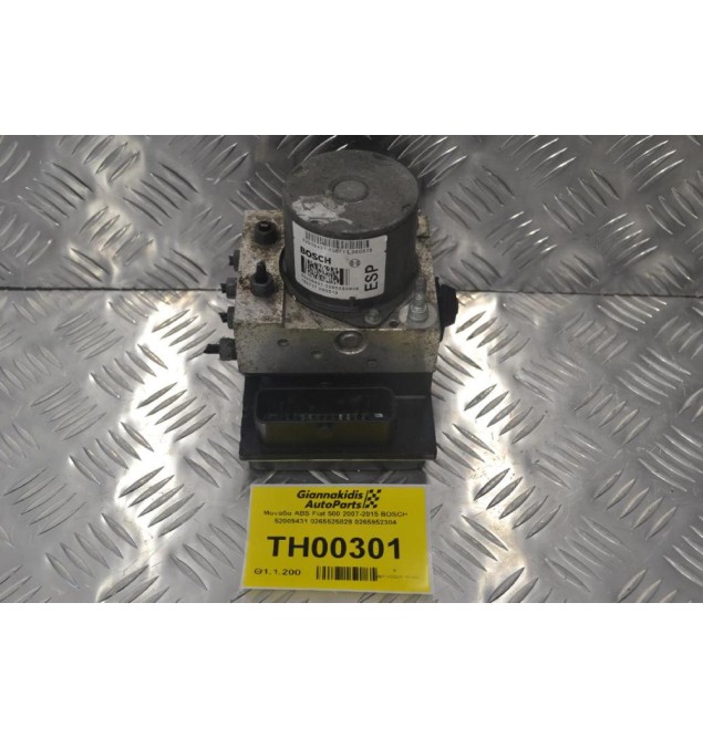 Μονάδα ABS Fiat 500 2007-2015 BOSCH 52009431 0265525828 0265952304